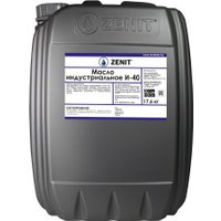Трансмиссионное масло Zenit И40 20л