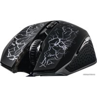 Игровая мышь Hama uRage Illuminated 2