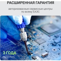 SSD Digma Mega P5 1TB DGSM3001TP53T