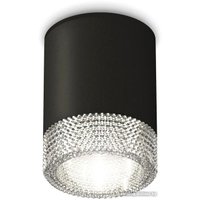 Точечный светильник Ambrella light Techno spot XS6302040 SBK/CL