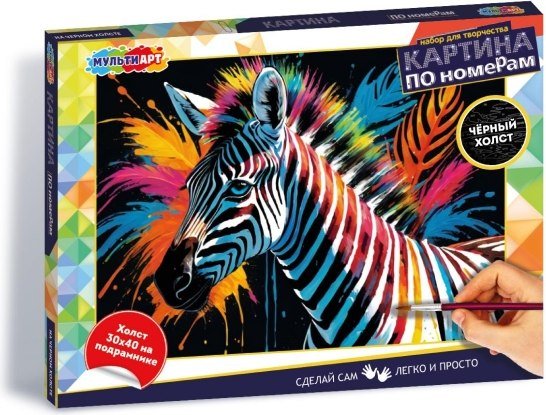 

Картина по номерам MultiArt CANV30X40-BLACK-123209