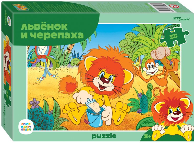 

Мозаика/пазл Step Puzzle Львенок и Черепаха 91418 (35 эл)