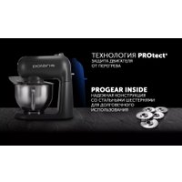 Кухонная машина Polaris PKM 2203L