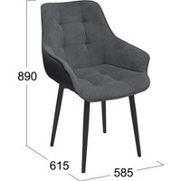 Стул Трия Шато конус Т2 (черный муар/велюр темно-серый)