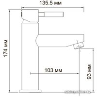 Смеситель Wasserkraft Main 4104