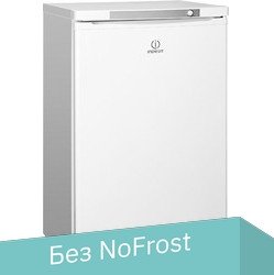 

Морозильник Indesit SFR 100