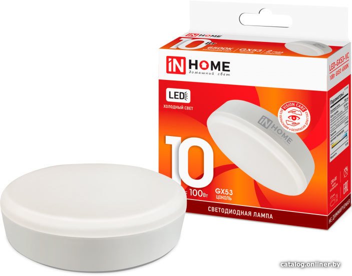 Светодиодная лампочка In Home LED-GX53-VC 10Вт 230В 6500К 950Лм 4690612020778
