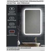  eMZe Led Front 60x80 LED.FRONT.60.80.AF.4K (c подсветкой, с функцией антизапотеванием)