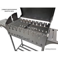 Мангал для дачи Progrill Чикаго на колесах (5 мм)