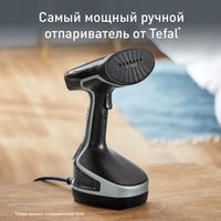 Отпариватель Tefal ACCESS STEAM FORCE DT8270E1