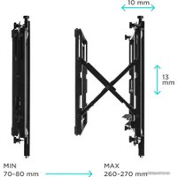 Кронштейн Onkron PRO7M (черный)