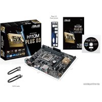 Материнская плата ASUS H110M-PLUS D3
