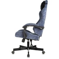 Офисное кресло Knight Terminator (синий Light-27)