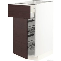 Шкаф напольный Ikea Метод/Максимера 393.340.26