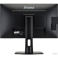 Монитор Iiyama ProLite XB2783HSU-B3