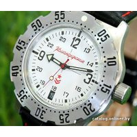 Наручные часы Восток Командирские 350514