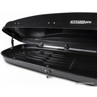 Автобокс MaxBox PRO 520 большой (черный)