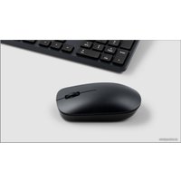Офисный набор Xiaomi Mi Wireless Keyboard and Mouse Combo WXJS01YM (черный, нет кириллицы)