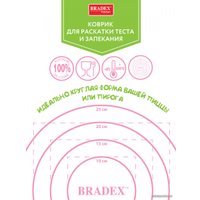 Силиконовый коврик Bradex TK 0190