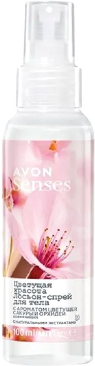 

Avon Спрей для тела Цветущая красота 100 мл