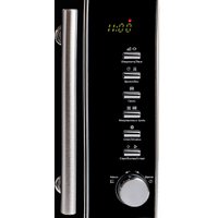 Микроволновая печь Steba MIC 2080