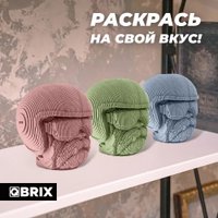 3Д-пазл QBRIX Бульдог Органайзер 3D 20005