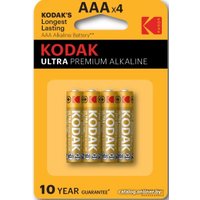 Батарейка Kodak LR03-4BL Ultra Premium K3A-4 U 30959521 4 шт