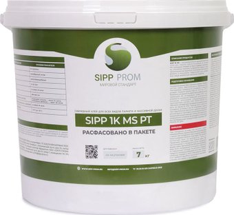 Клей для напольных покрытий и пробки Sipp 1K MS 7 кг