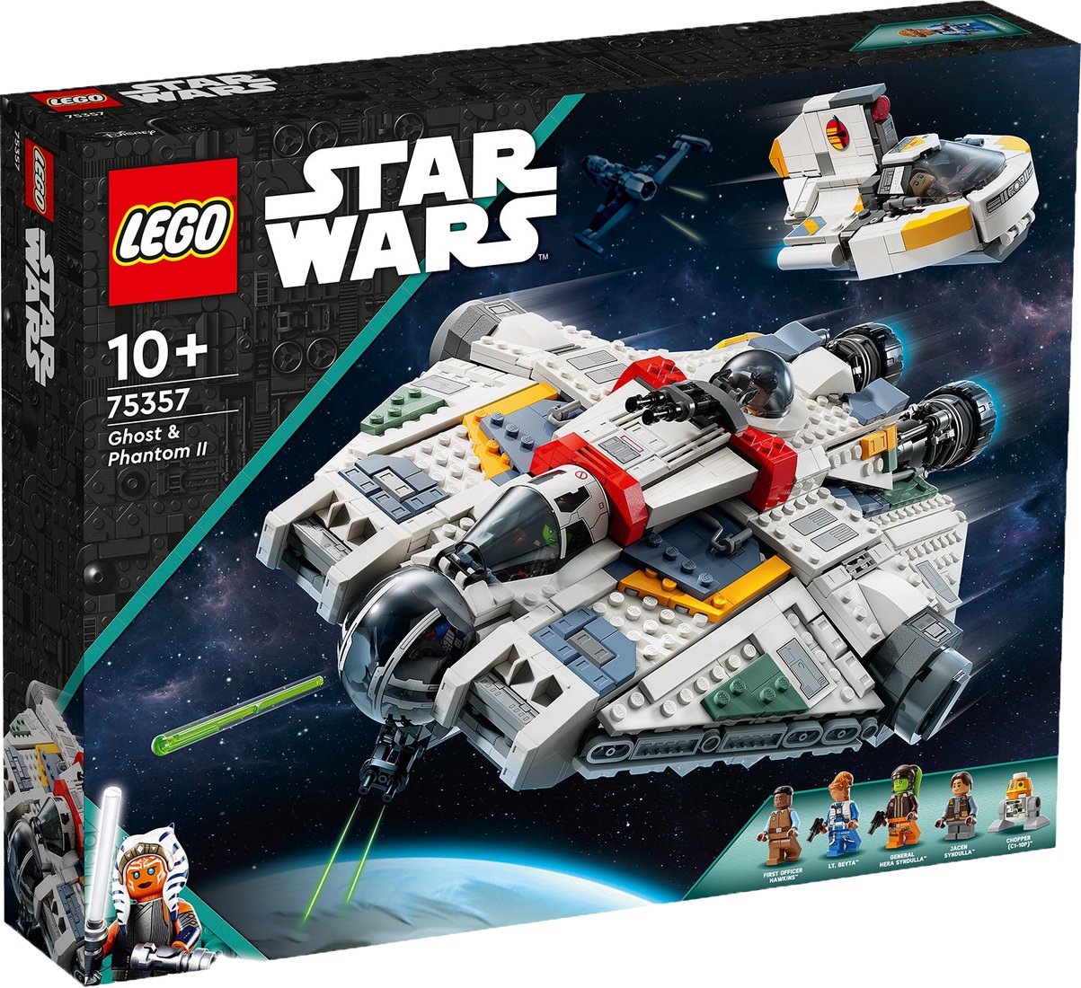 

Конструктор LEGO Star Wars 75357 Призрак и Фантом II