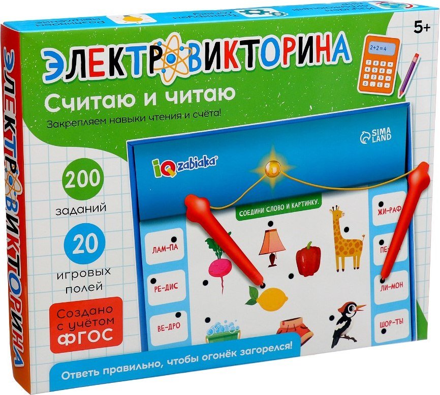 

Развивающая игра Zabiaka IQ Электровикторина. Считаю и читаю 10243169