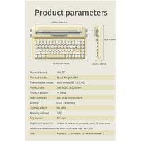 Клавиатура Ajazz AF84 (белый/желтый)