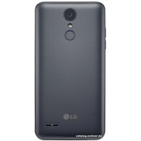 Телефон LG Aristo 3 LMX220MA (серый)