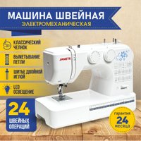 Электромеханическая швейная машина Janete 987P (белый)