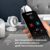 Тепловентилятор Tefal HE7152F0