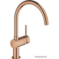 Смеситель Grohe Minta 32917DA0