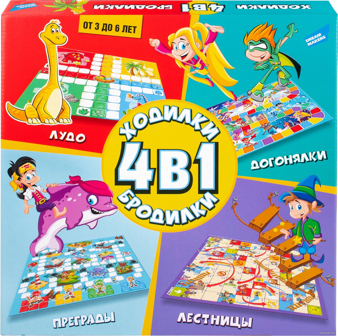 Детская настольная игра Dream Makers Ходилки-Бродилки 4в1
