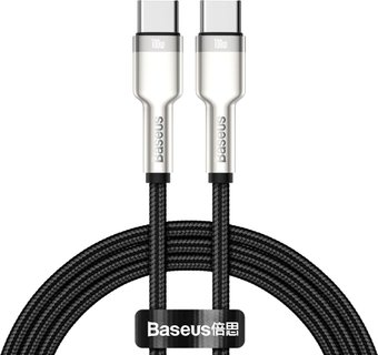 Baseus CATJK-C01