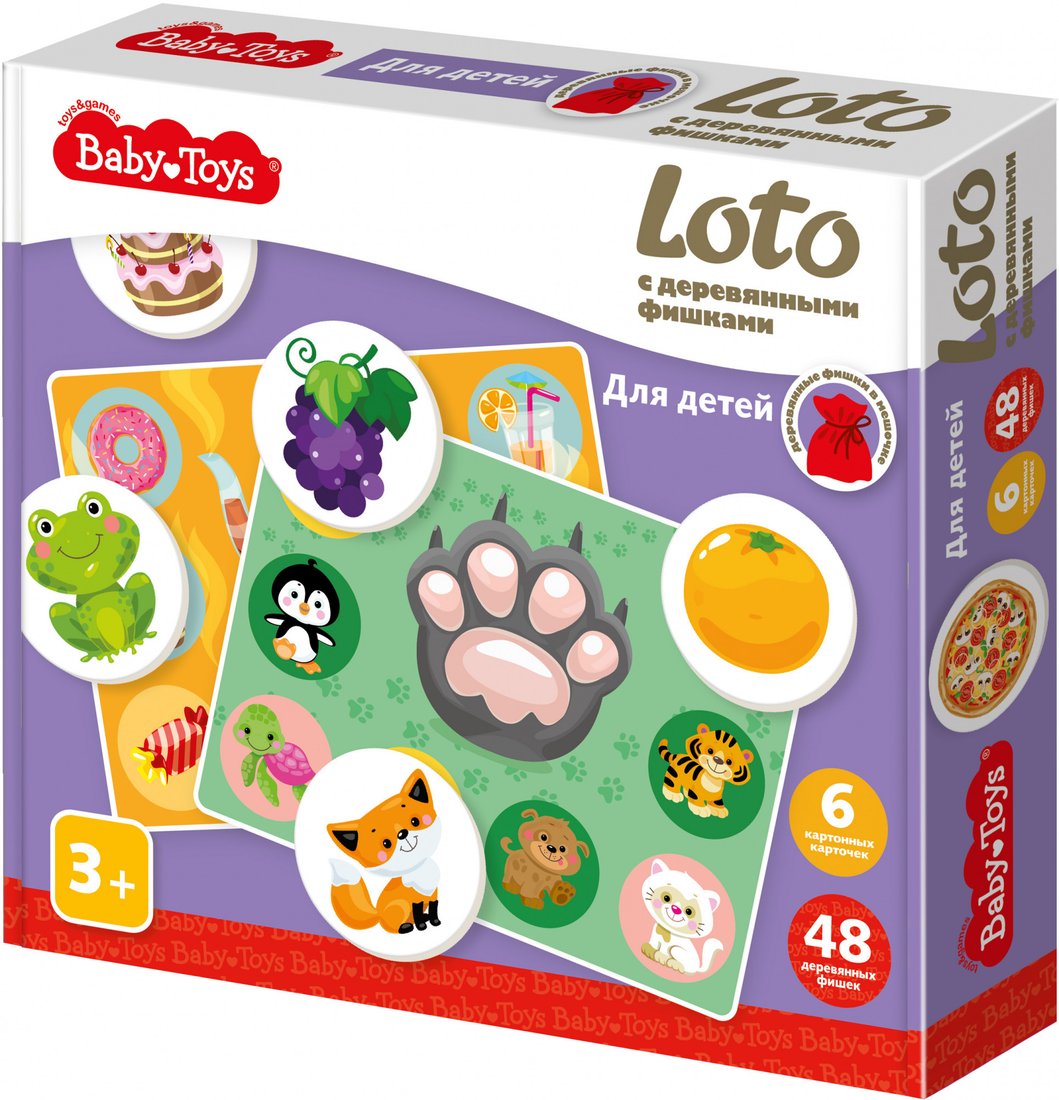 Развивающая игра Baby Toys С деревянными фишками для детей 04926