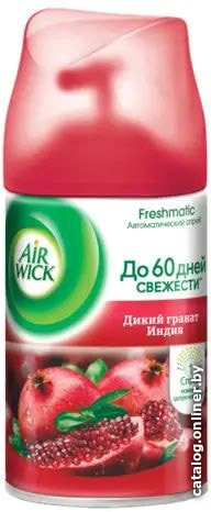 Сменный блок для освежителя воздуха Air Wick Freshmatic 250 мл (дикий гранат Индия)