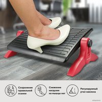 Подставка для ног BRAUBERG 45x32 см 531489