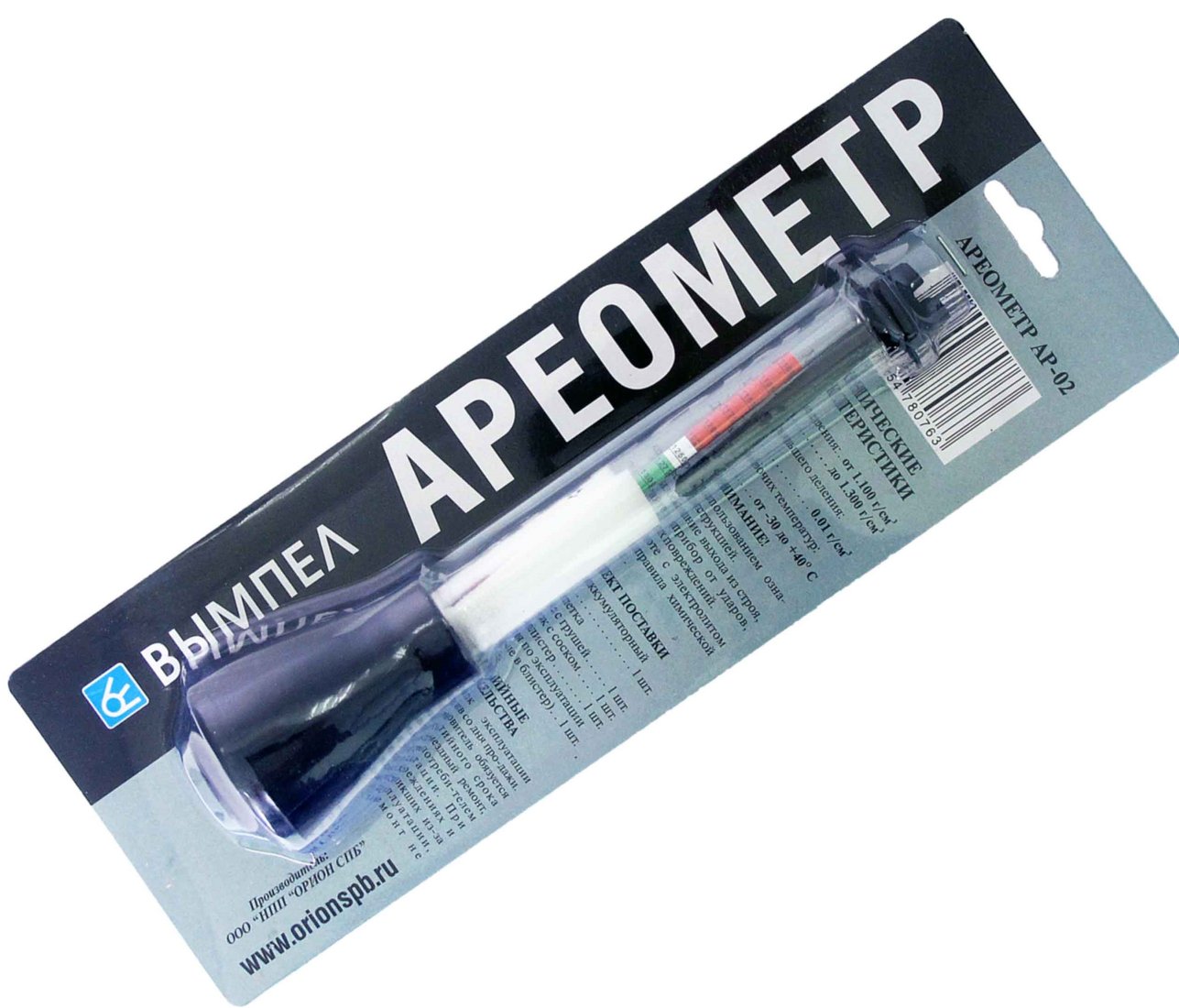 

Ареометр Орион Вымпел АР-02