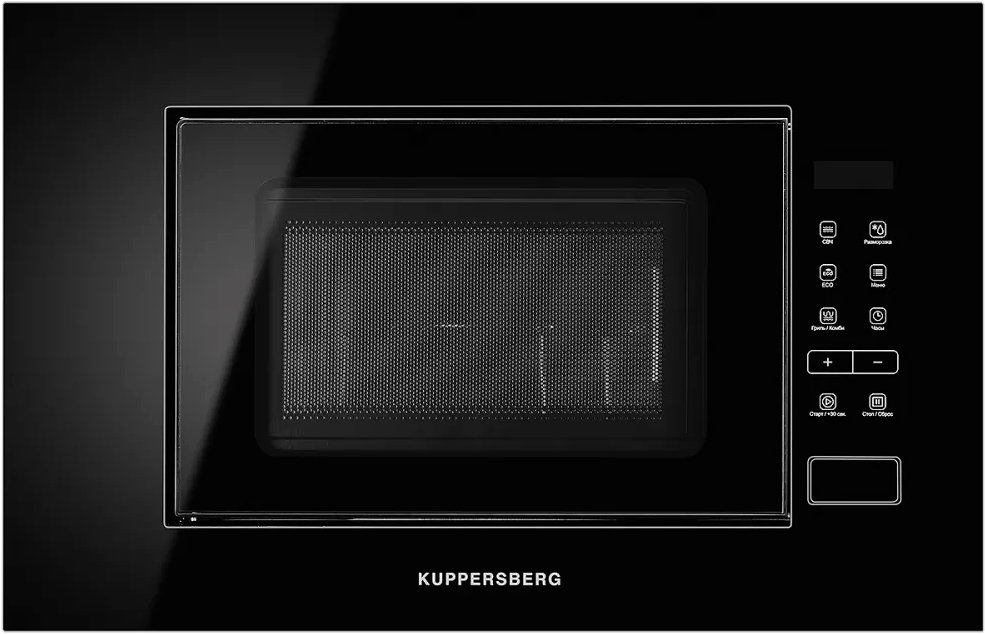 

Микроволновая печь KUPPERSBERG HMW 620 B