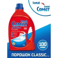 Порошок для посудомоечной машины Somat Classic 3 кг