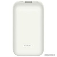 Внешний аккумулятор Xiaomi 33W Power Bank 10000mAh Pocket Edition Pro (белый)