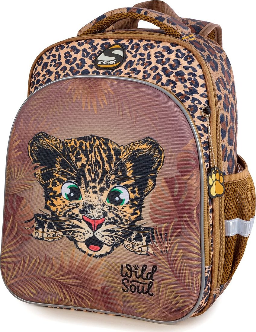 

Школьный рюкзак Steiner SK1-23