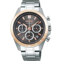 Наручные часы Seiko Spirit SBTR026