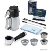 Кофейная станция DeLonghi EC 9865 M La Specialista Maestro Cold Brew