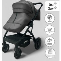 Универсальная коляска Bubago Lotta BG 150-3 (3 в 1, темно-серый)