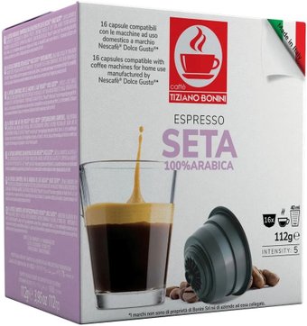 Кофе в капсулах Tiziano Bonini Seta 16 шт