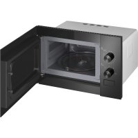 Микроволновая печь Weissgauff HMT-456